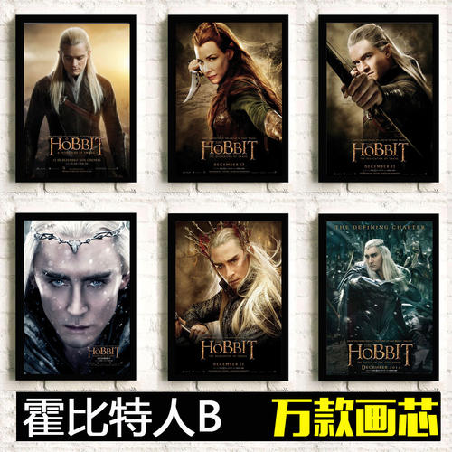 霍夫斯特拉大学学士学位证