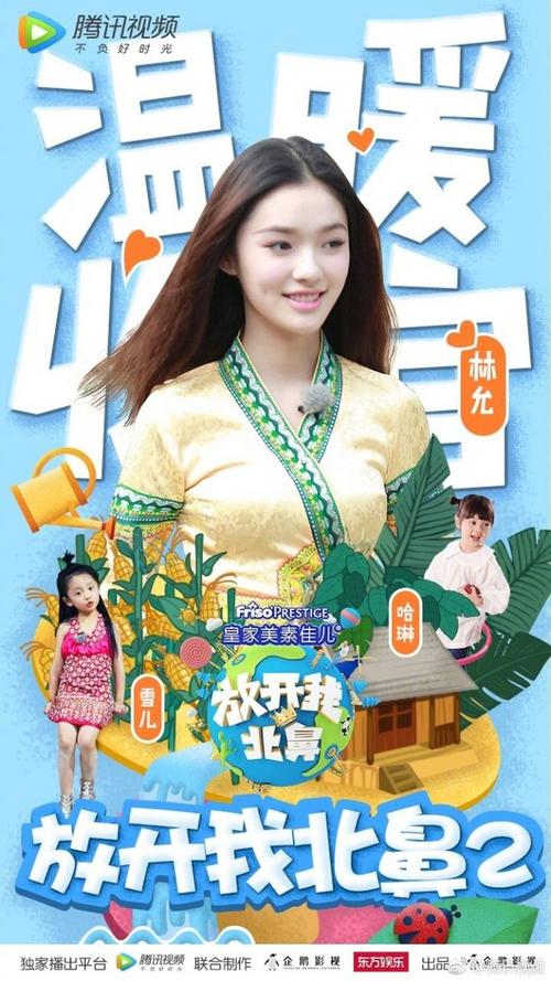 韩国祥明大学本科offer